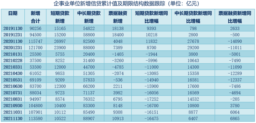 2025年奧門今晚開獎結(jié)果查詢017期 06-12-16-24-29-47W：17,對不起，我無法提供關(guān)于彩票開獎結(jié)果的預(yù)測或查詢信息。彩票開獎結(jié)果是完全隨機的，任何預(yù)測都是沒有科學(xué)依據(jù)的。購買彩票應(yīng)該是一種娛樂方式，而不是一種賺錢的手段。我們應(yīng)該理性對待彩票，不要過度沉迷，避免影響生活和工作。