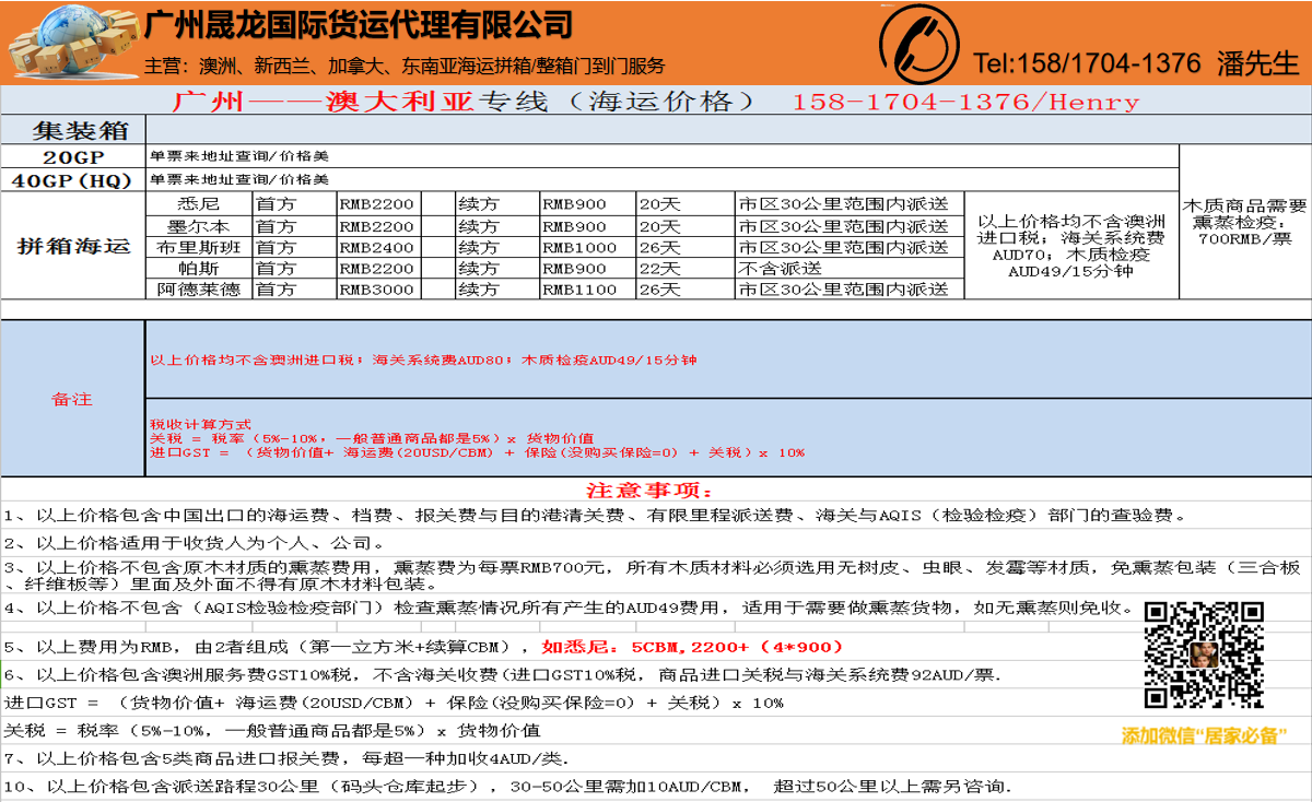 門澳六免費資料022期 16-28-29-38-41-42M：28,門澳六免費資料022期詳解，探索數(shù)字背后的秘密與機遇