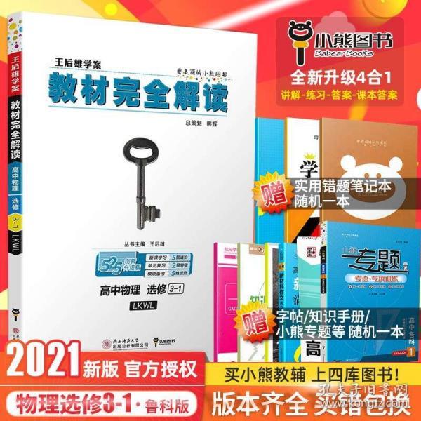 2025最新奧馬資料004期 12-18-19-24-31-49T：40,探索未來奧秘，解析最新奧馬資料第004期數據（關鍵詞，12-18-19-24-31-49）