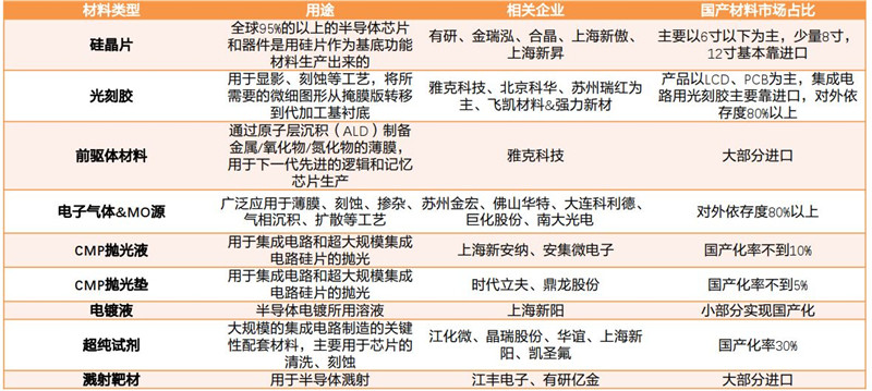 2025年香港正版內部資料009期 04-16-24-28-40-41X：23,探索2025年香港正版內部資料第009期的奧秘——以特定數字組合為中心