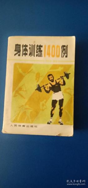 澳門正版資料大全免費(fèi)大全鬼谷子150期 10-23-27-32-42-47U：36,澳門正版資料大全與鬼谷子期次的探索，150期的數(shù)字解讀與免費(fèi)資源探尋