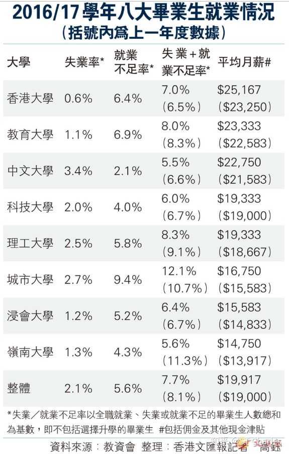 2025正版資料免費公開146期 12-16-25-28-43-49B：10,關(guān)于2025正版資料免費公開第146期的深度解析與探索