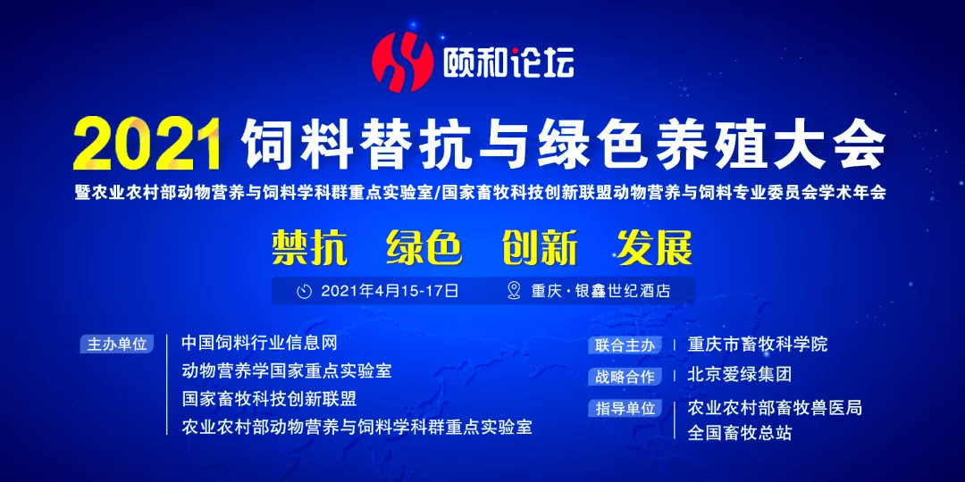 今天新澳門正版掛牌021期 02-19-20-29-38-49K：04,探索新澳門正版掛牌，021期數字的秘密與意義