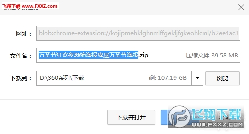 2024新澳免費資料大全瀏覽器086期 07-09-10-23-25-26Y：22,探索新澳之旅，2024新澳免費資料大全瀏覽器第086期（Y，22）詳解