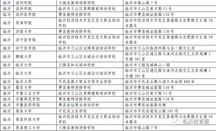 澳門一碼一肖一特一中是合法的嗎065期 05-08-29-39-41-48Z：04,澳門一碼一肖一特一中合法性探討——以第065期及相關數字為例