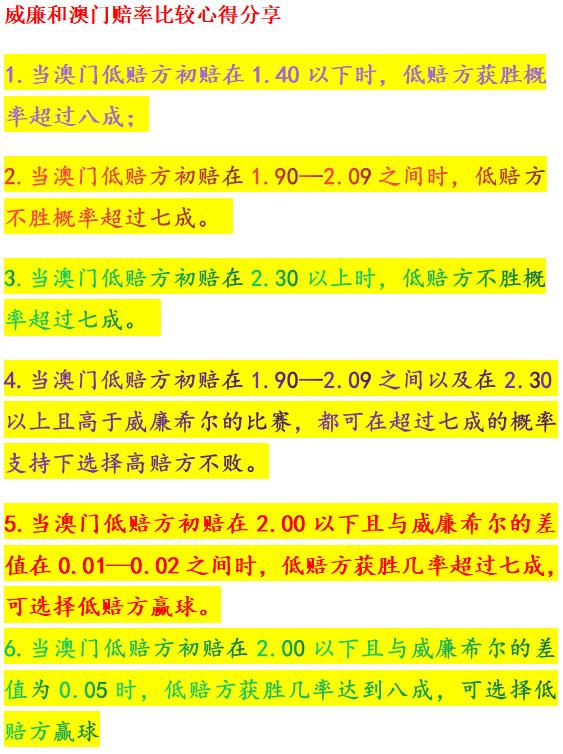 澳門六開彩開獎結果開獎記錄2025年001期 12-34-06-45-23-38T：17,澳門六開彩開獎結果開獎記錄2025年001期，探索彩票背后的故事與期待