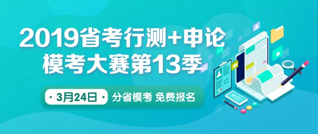 7777888888管家婆網一019期 44-23-27-17-35-06T：25,探索數字奧秘，揭秘管家婆網一期的數字序列之謎