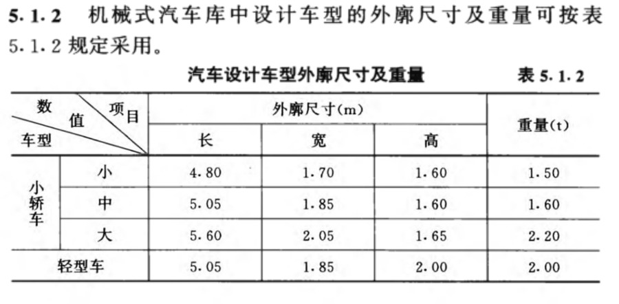 澳門一碼一碼100準確張子博119期 04-07-11-17-35-43L：19,澳門一碼一碼精準預測，張子博的獨家解析與探索（第119期）