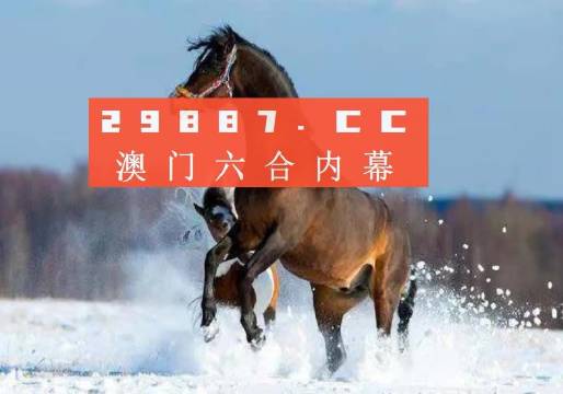 2025新澳門天天免費(fèi)精準(zhǔn)大全014期 12-19-22-23-25-34A：33,探索新澳門2025天天免費(fèi)精準(zhǔn)大全第014期——聚焦數(shù)字12-19-22-23-25-34A與神秘?cái)?shù)字33的奧秘