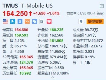 澳門彩天天期期精準(zhǔn)單雙波色062期 06-16-19-31-37-49M：04,澳門彩天天期期精準(zhǔn)單雙波色解析，第062期的數(shù)字奧秘與預(yù)測之道