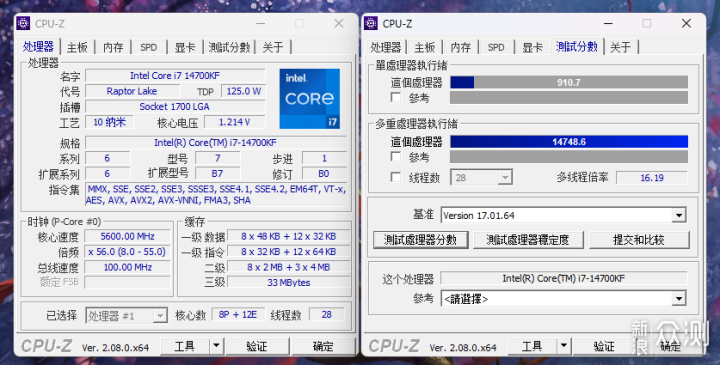 2025新奧今晚開(kāi)什么資料047期 08-09-15-18-35-49W：36,探索未來(lái)，聚焦新奧彩票的奧秘與數(shù)字游戲