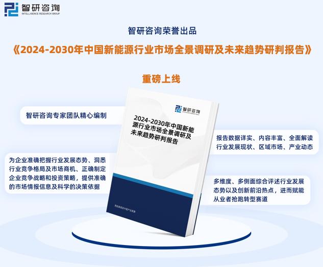 2025新奧資料免費精準07 114期 04-08-10-19-24-49C：24,探索未來，聚焦新奧資料免費精準服務