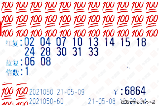 2025澳門天天開彩結果148期 07-09-22-36-43-47G：11,探索澳門彩票，2025年第148期開獎結果揭曉