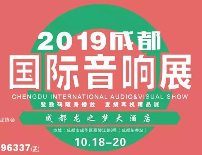 澳門天天免費資料大全192.1106期 15-21-35-40-41-48X：44,澳門天天免費資料大全，探索數字世界的秘密（第192.1106期分析）