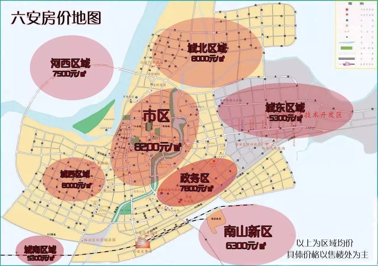 澳門六合資料010期 11-32-35-36-43-48A：04,澳門六合資料解析，010期數據探索與解讀