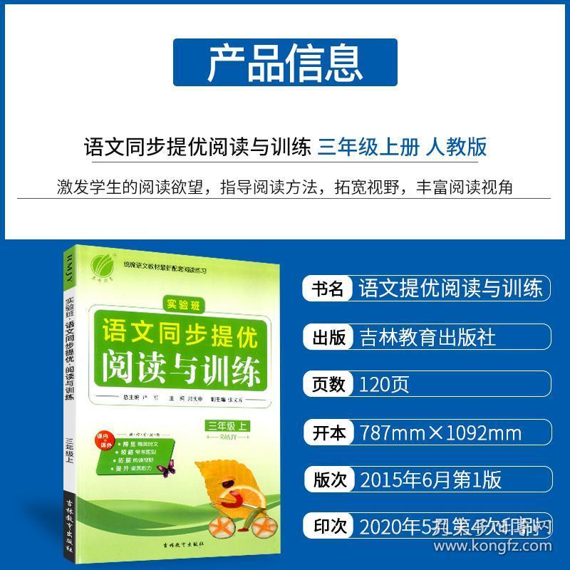 管家婆八肖版資料大全相逢一笑112期 03-05-09-17-30-34L：07,管家婆八肖版資料大全與相逢一笑的奇妙緣分——第112期的獨特解讀及號碼分析