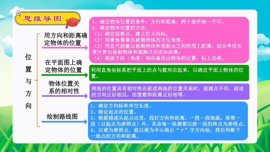 澳門2023管家婆免費開獎大全081期 05-08-29-33-34-45A：07,澳門2023年管家婆免費開獎大全解析——以第081期開獎為例（關(guān)鍵詞，澳門、管家婆、免費開獎、開獎大全、策略分析）