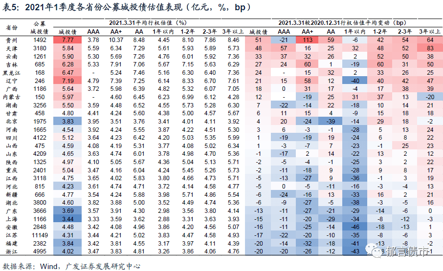 澳門(mén)100%最準(zhǔn)一肖037期 34-12-08-31-23-40T：11,澳門(mén)100%最準(zhǔn)一肖，探索期次與數(shù)字背后的秘密（第037期深度解析）