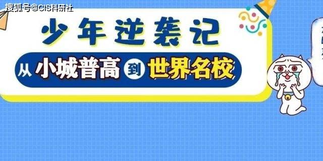 澳門(mén)管家婆一碼一肖039期 03-19-33-39-49-04T：28,澳門(mén)管家婆一碼一肖的獨(dú)特魅力與預(yù)測(cè)分析——以第039期為例