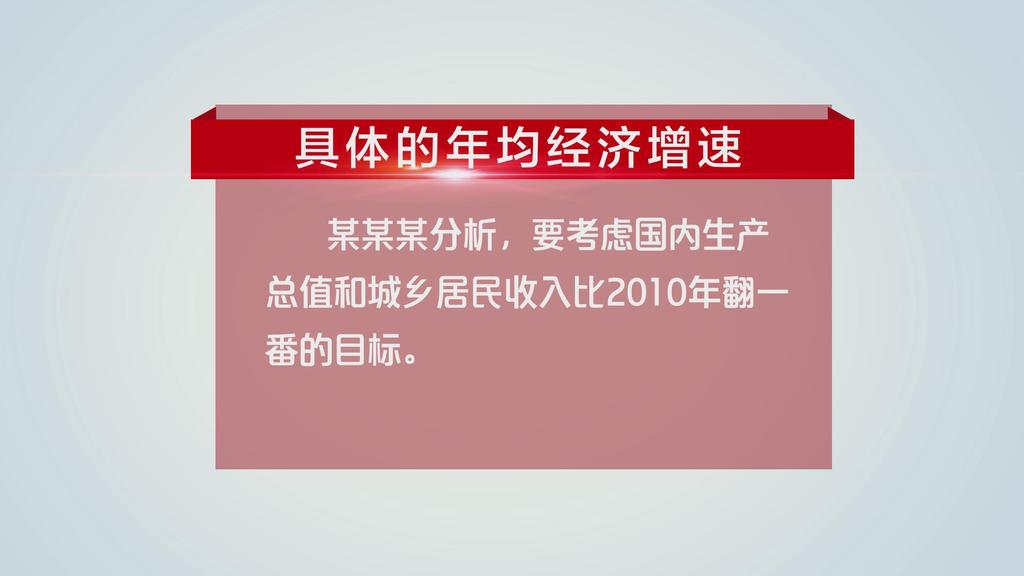 澳門正版資料免費大全新聞100期 04-39-32-47-15-13T：19,澳門正版資料免費大全新聞第100期，深度解析與前瞻性預測