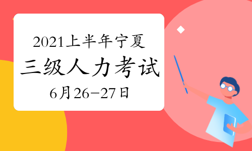 澳門三肖三碼精準100%新華字典070期 17-24-27-30-31-36B：36,澳門三肖三碼精準預(yù)測與新華字典的獨特聯(lián)系——探索數(shù)字背后的奧秘