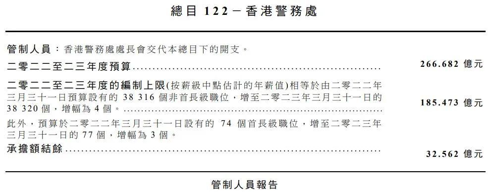 香港最準的資料免費公開150039期 12-13-14-37-41-47Q：14,香港最準的資料免費公開，探索數字世界的秘密（第150039期）