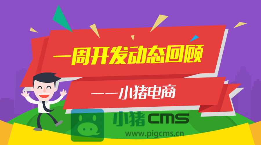 2025新澳門管家婆免費大全047期 09-18-26-32-41-49T：24,探索2025新澳門管家婆免費大全，獨特的數字組合與未來展望