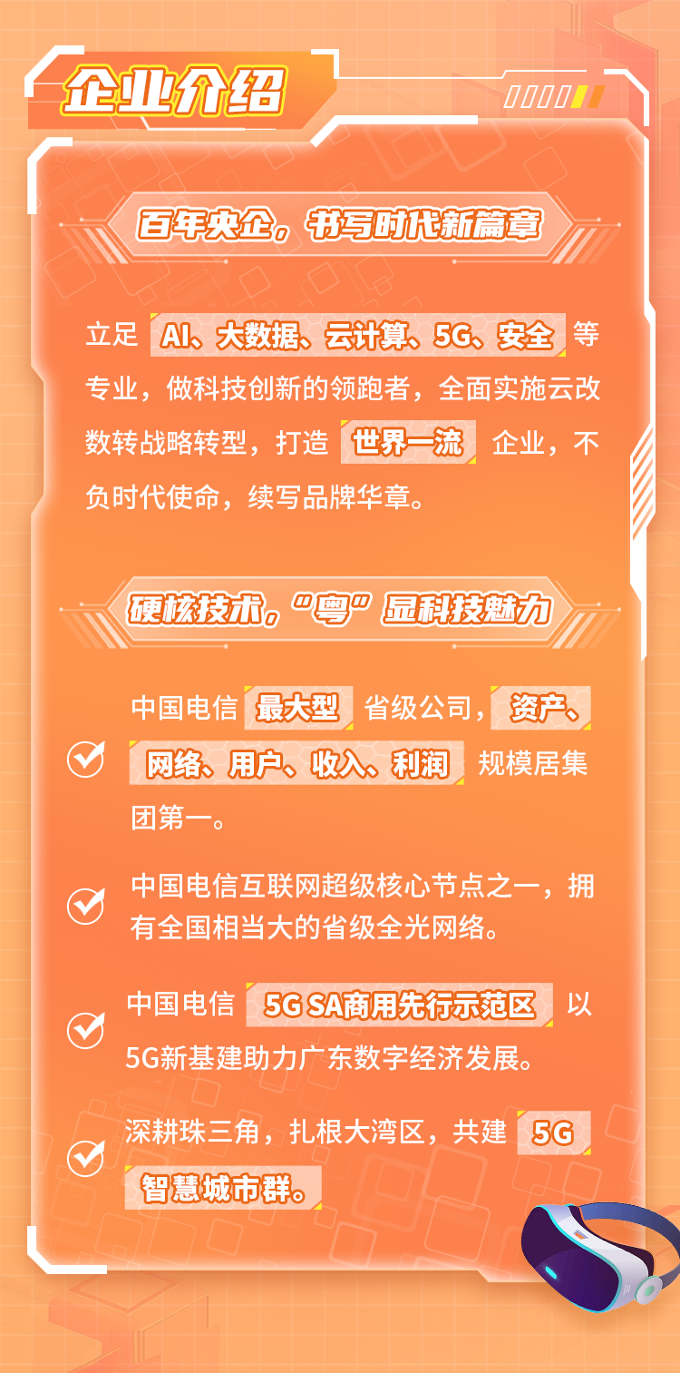 管家婆一碼中一肖2025年041期 03-19-20-22-38-46D：18,管家婆一碼中一肖，揭秘彩票預測背后的故事與啟示（第2025年041期分析）