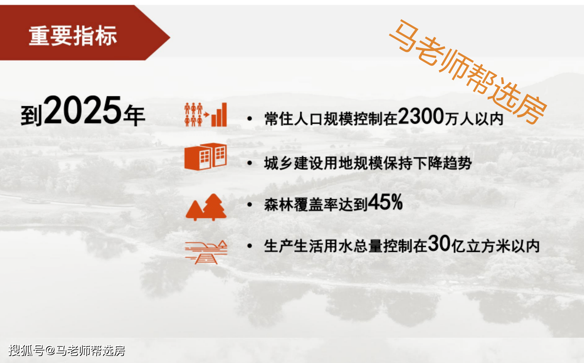 2025高清跑狗圖新版今天081期 05-14-25-36-39-45A：45,探索新版高清跑狗圖，第081期今日揭秘與深度解讀（內(nèi)含跑狗號(hào)碼，05-14-25-36-39-45A，45）