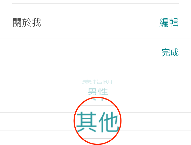 管家婆精準資料會費大全045期 06-15-17-18-21-32M：41,探索管家婆精準資料會費大全第045期，深度解析數字組合的魅力