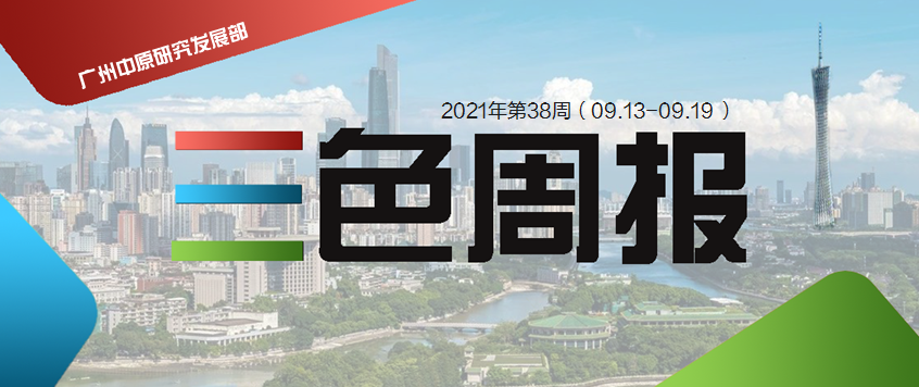 新澳正版資料免費(fèi)提供067期 13-17-27-30-37-45J：27,新澳正版資料免費(fèi)提供，探索第067期彩票的秘密（13-17-27-30-37-45J，27）