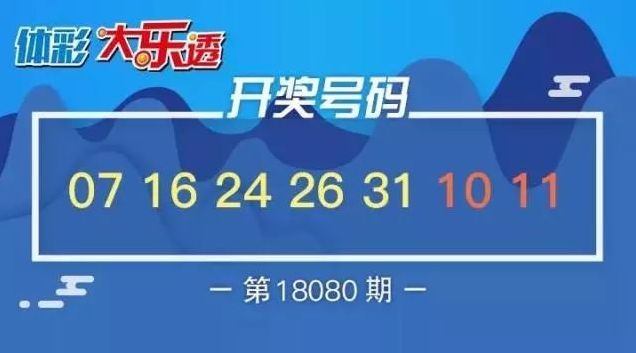 2025年2月21日 第40頁