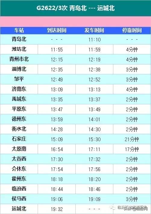 2025精準免費大全087期 48-29-41-22-10-14T：28,探索精準免費大全，揭秘2025年087期秘密與策略