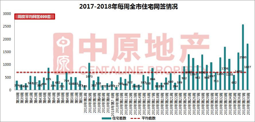 2025年2月21日 第36頁