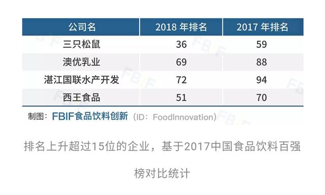 新澳2025精準(zhǔn)正版免費資料100期 06-10-21-24-43-47V：20,新澳2025精準(zhǔn)正版免費資料探索與解析（第100期）