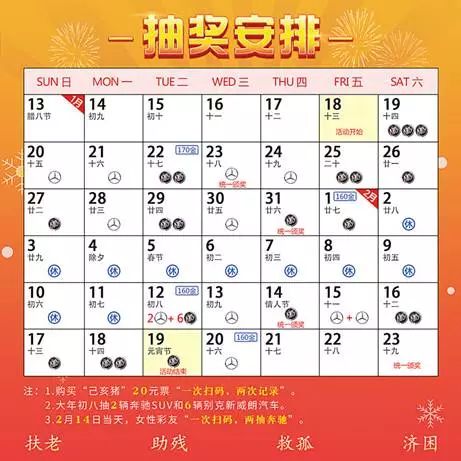 澳門彩天天期期精準單雙波色062期 06-16-19-31-37-49M：04,澳門彩天天期期精準單雙波色第062期分析與預測