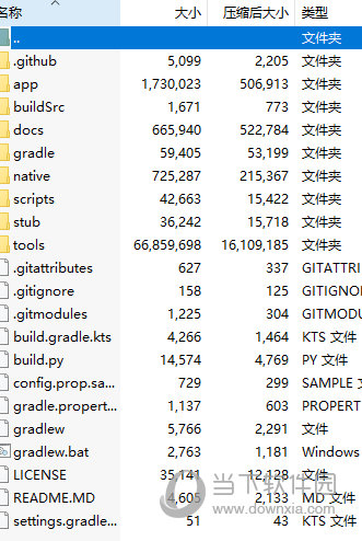 今晚澳門天天開彩免費148期 05-18-19-21-35-38K：02,今晚澳門天天開彩免費148期，探索彩票中的機遇與挑戰