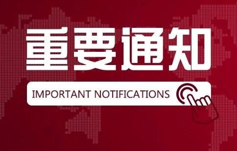 2025年新奧門管家婆資料先峰014期 08-10-18-27-43-46T：22,探索新澳門管家婆資料先鋒，2025年第014期數據解析與預測（關鍵詞，08-10-18-27-43-46，時間標記，T，22）