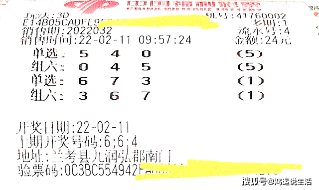 精準(zhǔn)一碼免費(fèi)公開澳門020期 20-37-15-48-26-39T：31,精準(zhǔn)一碼預(yù)測，澳門020期的希望之光