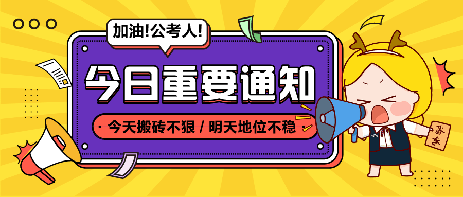 管家婆一馬一肖一中一特077期 33-06-28-32-23-10T：31,管家婆一馬一肖一中一特077期的心得體會(huì)——揭秘?cái)?shù)字密碼背后的故事