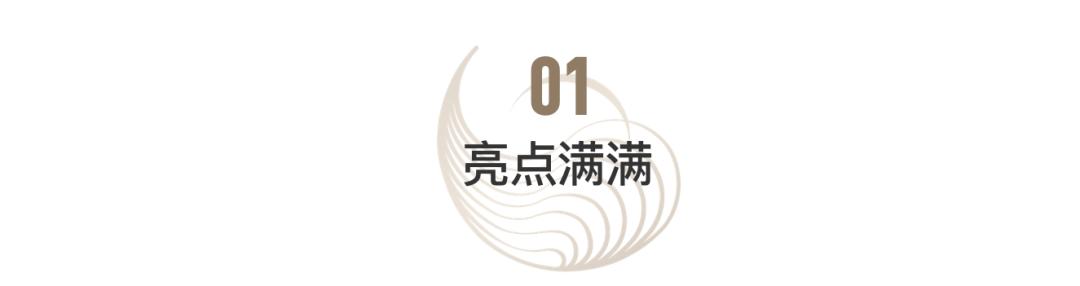 澳門精準四肖期期準免費公式111期 01-09-24-31-35-39B：01,澳門精準四肖期期準免費公式探討，第111期的獨特解析與預測（01-09-24-31-35-39B，01）