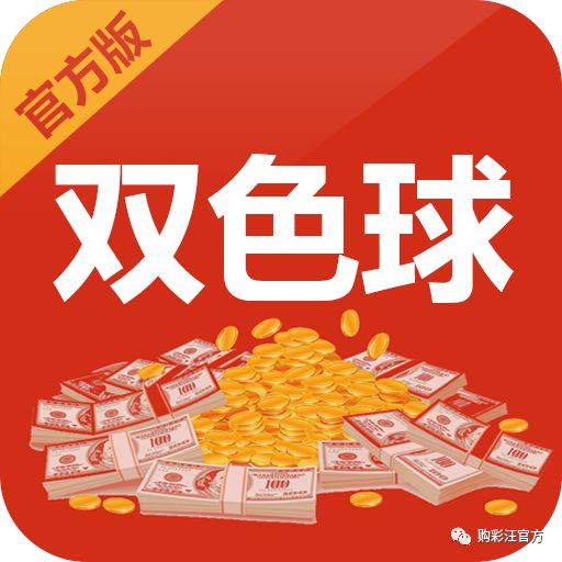 管家婆一碼一肖澳門007期089期 02-09-24-27-37-44T：38,管家婆一碼一肖澳門007期與089期揭秘，探索彩票背后的神秘數字世界